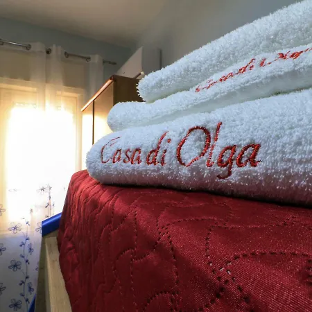Casa Di Olga Accanto Al Mare * Agrigento